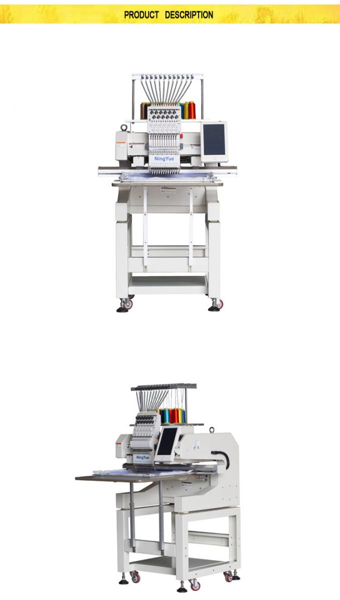 La machine de broderie de dessus d'OEM achètent maintenant pour payer plus tard la machine 2020 de broderie de T-shirt