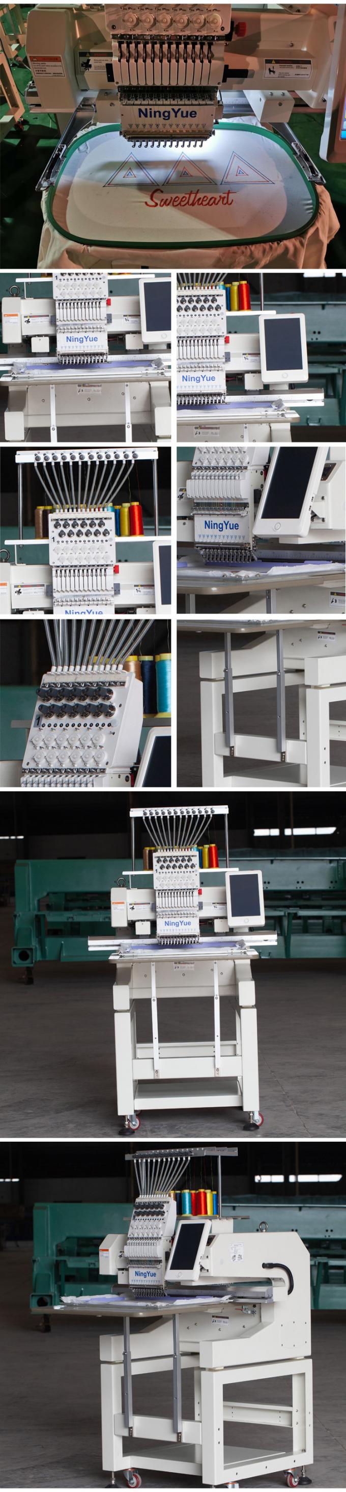 La machine de broderie de dessus d'OEM achètent maintenant pour payer plus tard la machine 2020 de broderie de T-shirt