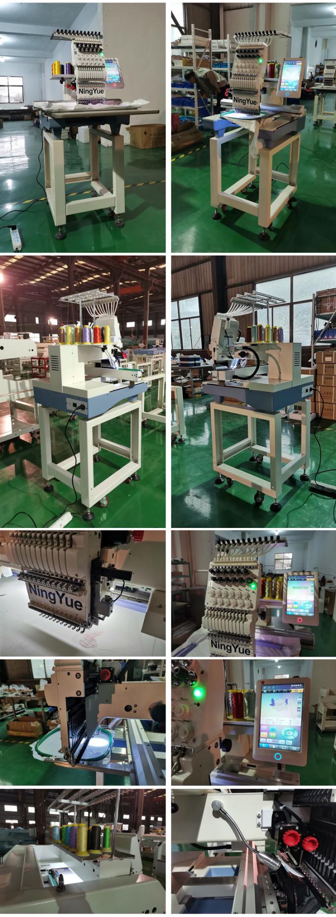 Le melco à la maison à grande vitesse de sinsim de swf de swm de monogramme perlent cornely 1 une machine principale simple de broderie de chapeau et de T-shirt à vendre des prix